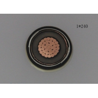 供应翼航线缆YJV62 1*240 铜芯钢带铠装护套优质电力电缆 足方足米 保质保量