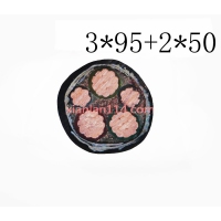 翼航线缆厂家直销NHYJV22 0.6/1kV 3x95+2x50耐火交联聚乙烯绝缘3+2芯钢带铠装铜芯聚氯乙烯护套电力优质电缆国标正品