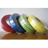 供应翼航线缆 NHBV35平方 耐火电线 足方足米 保质保量 