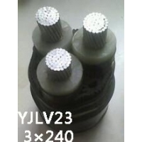 翼航优质线缆YJLV23 8.7/10kV 3x240²铝芯交联聚乙烯绝缘钢带铠装聚乙烯护套电力电缆国标正品厂家直销