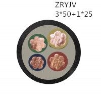 翼航正品优质线缆ZRYJV  0.6/1kV 3x50+1x25 阻燃交联聚乙烯...