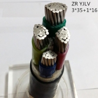 翼航线缆厂家直销4芯阻燃铝芯交联聚乙烯绝缘聚氯乙烯护套电力电缆ZRYJLV 0....