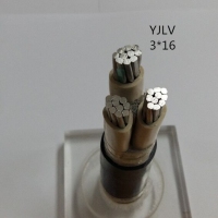 翼航优质线缆厂家直销 YJLV 0.6/1kV 3x16交联聚乙烯绝缘铝芯聚氯乙烯护套电力电缆国标正品