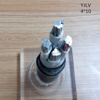 翼航优质线缆厂家直销 YJLV 0.6/1kV 4x10交联聚乙烯绝缘铝芯聚氯乙...