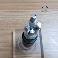  翼航线缆国标正品YJLV 0.6/1kV 4x50交联聚乙烯绝缘铝芯聚氯乙烯护套电力优质电缆厂家直销