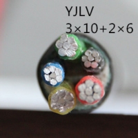  翼航优质线缆厂家直销 YJLV 0.6/1kV  3x10+2x6交联聚乙烯绝缘铝芯聚氯乙烯护套电力电缆国标正品