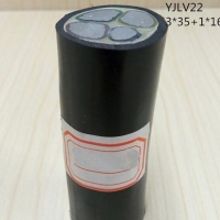 翼航线缆国标正品YJLV22 0.6/1kV 3x35+1x16 铝芯交联聚乙烯绝缘3+1芯钢带铠装聚氯乙烯护套电力电缆厂家直销