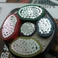 翼航线缆厂家直销YJLV22 0.6/1kV  4x10+1x6 铝芯交联聚乙烯绝缘4+1芯钢带铠装聚氯乙烯护套电力电缆国标正品