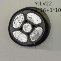 翼航线缆厂家直销YJLV22 0.6/1kV 4x16+1x10 铝芯交联聚乙烯绝缘4+1芯钢带铠装聚氯乙烯护套电力电缆国标正品