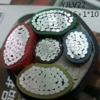 翼航线缆厂家直销YJLV22 0.6/1kV 4x16+1x10 铝芯交联聚乙烯绝缘4+1芯钢带铠装聚氯乙烯护套电力电缆国标正品