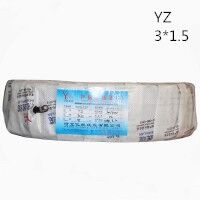 供应翼航线缆YZ 3*1.5 电缆中型橡套软电缆优质正品足方足米