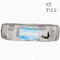 供应翼航线缆YZ 3*2.5 电缆中型橡套软电缆优质正品足方足米