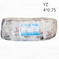 供应翼航线缆YZ 4*0.75 电缆中型橡套软电缆优质正品足方足米