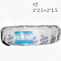 供应翼航线缆YZ 3*2.5+2*1.5 电缆中型橡套软电缆优质正品足方足米