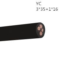 供应翼航线缆YC 3*35+1*16 优质正品铜芯重型通用橡套电缆足方足米