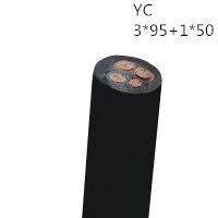 供应翼航线缆YC 3*95+1*50 优质正品铜芯重型通用橡套电缆足方足米