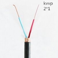供应翼航线缆KVVP 2*1 铜芯编织屏蔽控制电缆 足方足米 保质保量