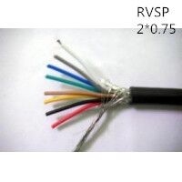 供应上海志惠RVSP 2*0.75 双绞屏蔽电线 足方足米 保质保量