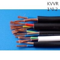 供应上海志惠KVVR 1*0.2 多芯黑色护套线 足方足米 保质保量