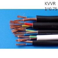 供应上海志惠KVVR 1*0.75 多芯黑色护套线 足方足米 保质保量