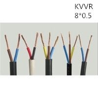 供应上海志惠KVVR 8*0.5 多芯黑色护套线 足方足米 保质保量