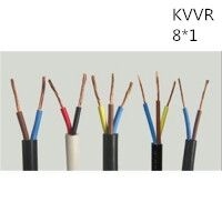 供应上海志惠KVVR 8*1 多芯黑色护套线 足方足米 保质保量