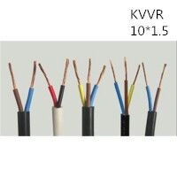 供应上海志惠KVVR 10*1.5 多芯黑色护套线 足方足米 保质保量