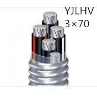 供应翼航YJLHV 3*70 铝合金电力电缆 足方足米 保质保量