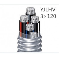 供应翼航YJLHV 3*120 铝合金电力电缆 足方足米 保质保量