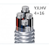 供应翼航YJLHV 4*16 铝合金电力电缆 足方足米 保质保量