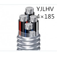 供应翼航YJLHV 4*185 铝合金电力电缆 足方足米 保质保量