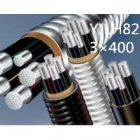 供应河北亿航YJLH82 3×400 铝合金带联锁裸铠装铝合金电缆 厂家直销 国标正品 足方足米