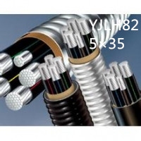 供应河北亿航YJLH82 5×35 铝合金带联锁裸铠装铝合金电缆 厂家直销 国标...