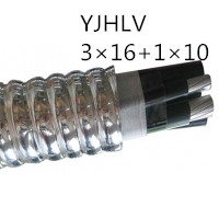 供应翼航YJHLV 3*16+1*10 铝合金电力电缆 足方足米 保质保量