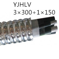 供应翼航YJHLV 3*300+1*150 铝合金电力电缆 足方足米 保质保量