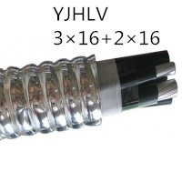 供应翼航YJHLV 3*16+2*16 铝合金电力电缆 足方足米 保质保量