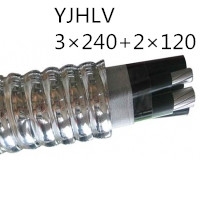 供应翼航YJHLV 3*240+2*120 铝合金电力电缆 足方足米 保质保量