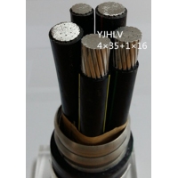 供应翼航YJHLV 4*35+1*16 铝合金电力电缆 足方足米 保质保量