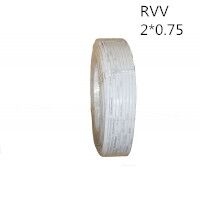 供应翼航电线 RVV2×0.75  铜芯多股软护套线 足方足米 保质保量 
