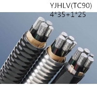 供应翼航YJHLV（TC90） 4*35+1*25 铝合金绝缘电力电缆 足方足米 保质保量