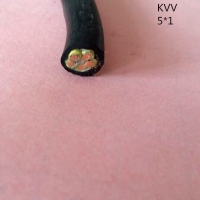 供应翼航线缆KVV 5*1 铜芯控制电缆 足方足米 保质保量