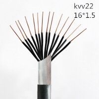 供应翼航线缆KVV22 16*1.5 铜芯控制电缆 足方足米 保质保量