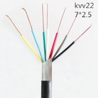 供应翼航线缆KVV22 7*2.5 铜芯控制电缆 足方足米 保质保量