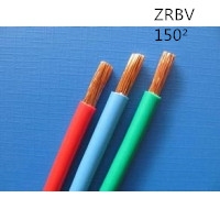 供应翼航线缆 ZRBV150平方 阻燃电线 足方足米 保质保量 