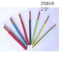 供应翼航线缆 ZRBVR2.5平方 阻燃电线 足方足米 保质保量 