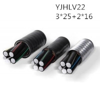 供应翼航YJHLV22 3*25+2*16 铝合金钢带铠装电力电缆 足方足米 保质保量