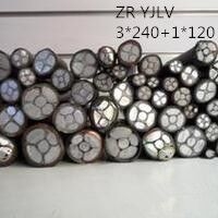 供应翼航ZR-YJLV 3×240+1×120  交联聚乙烯绝缘聚氯乙烯护套铝芯...
