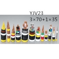 供应翼航线缆YJV23 3*70+1*35 铜芯钢带铠装优质电力电缆  足方足米 保质保量