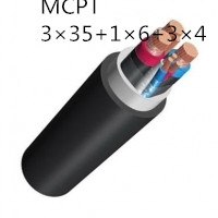 供应翼航线缆MCPT 3*35+1*6+3*4 煤矿用采煤机金属屏蔽橡套软电缆足方足米