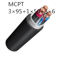 供应翼航线缆MCPT 3*95+1*50+3*6 煤矿用采煤机金属屏蔽橡套软电缆足方足米